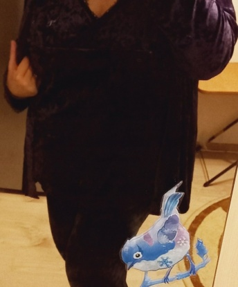 Алина